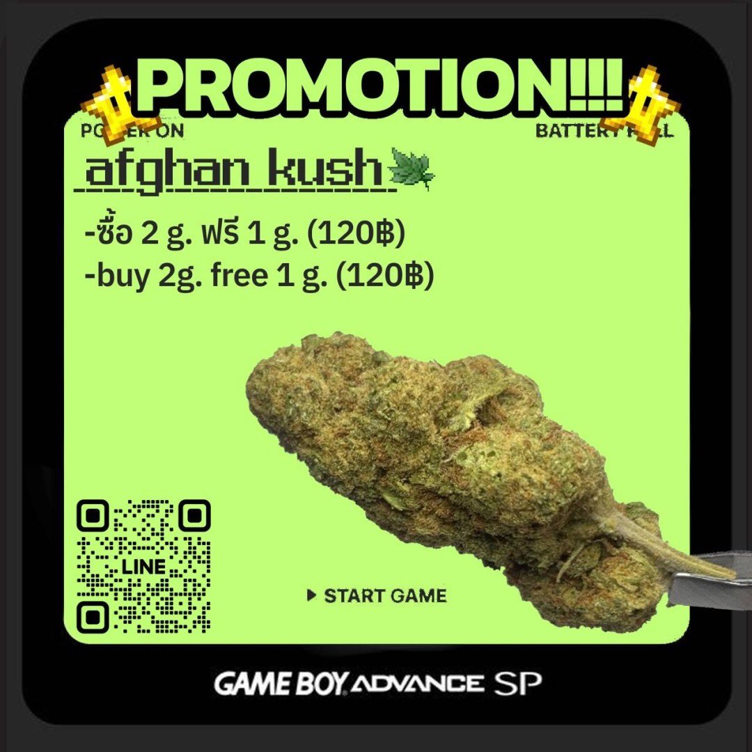 TheTo28383's tweet photo. 🥦ดอกคุณภาพ ในราคาจีละ ไม่ถึง1ใบแดง
สนใจแอดไลน์

📍📍https://t.co/VqMBkYZ3Tb📍📍

📣📣โปรโมชั่นเปิดร้านเดือนแรก📣📣
                     🔥คุ้มสุดคุ้ม🔥
🥦ยิ่งซื้อยิ่งถูก รับรองความเมา 💎

#เชียงใหม่ บริการเช็คค่าส่งฟรี 🛺

#กัญชาเชียงใหม่ #กัญชาท่าแพ #กัญชาป่าแดด #กัญชามช #กัญชาเจ็ดยอด
#นัดรับเชียงใหม่ #ogเชียงใหม่ #กัญชากรุงเทพ #นัดเย็ดเชียงใหม่ #fwbเชียงใหม่ #สันติธรรม #กัญชาog #og