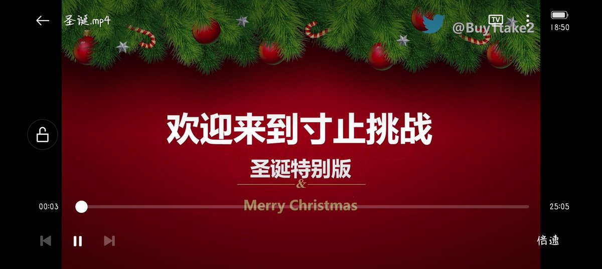 1lovem9's tweet photo. 不卖粗制滥造的视频，只售低��精品
buy1take2
所有系列15r直接拿下 爽到飞起  包白菜价，没有套路！
🐧1799337816
＃榨精挑战
＃速射挑战
＃buy1take2
＃寸止学院 https://t.co/fBBtQt9AFd