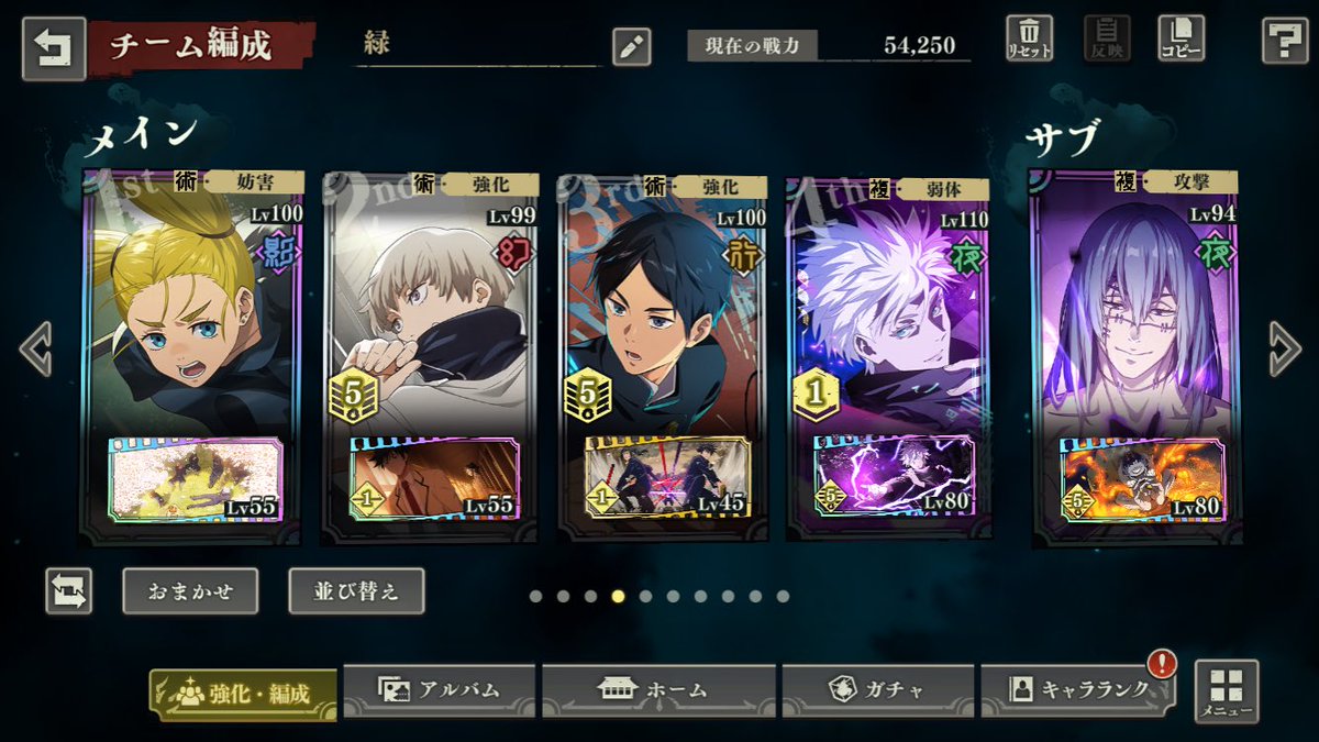 てぃんほう tweet media