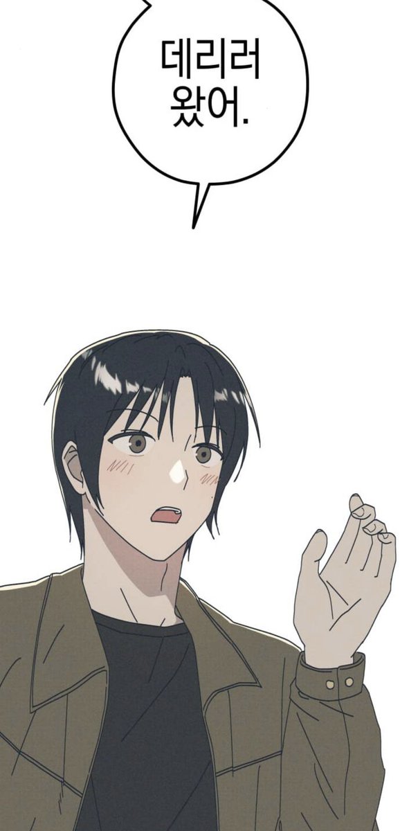 ☠️개강파티에서 헤어진 전 X를 다시 만났는데.. 얘 뭐죠?

<나랑 결혼해줘!> 2화가 업로드 되었습니다!
☺️관심, 댓글, 별점은 저에게 큰 힘이 됩니다☺️

2화 보러가기
 >>>naver.me/GEXek3He<<<