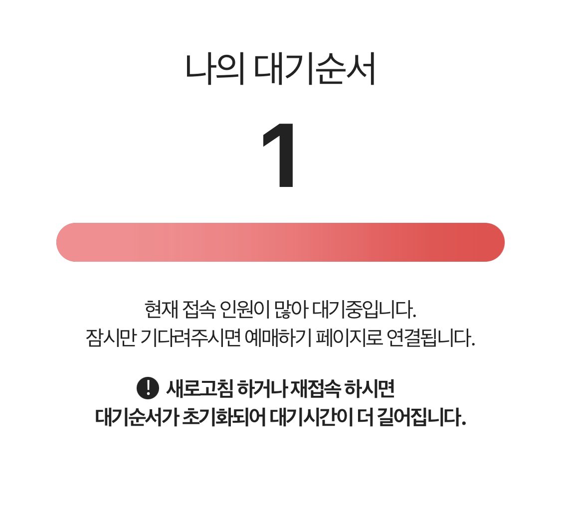 HANI_ZZONG's tweet photo. #rt 하면 캐랜 간다 얘들아
일단 나부터 기 받아갈게 
캐랜 가게 해주세요 부승관 부승관 부승관 🍀 https://t.co/WMHIo6pCwR
