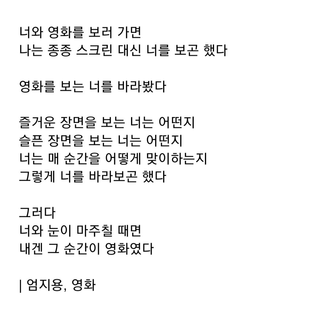 대협태섭