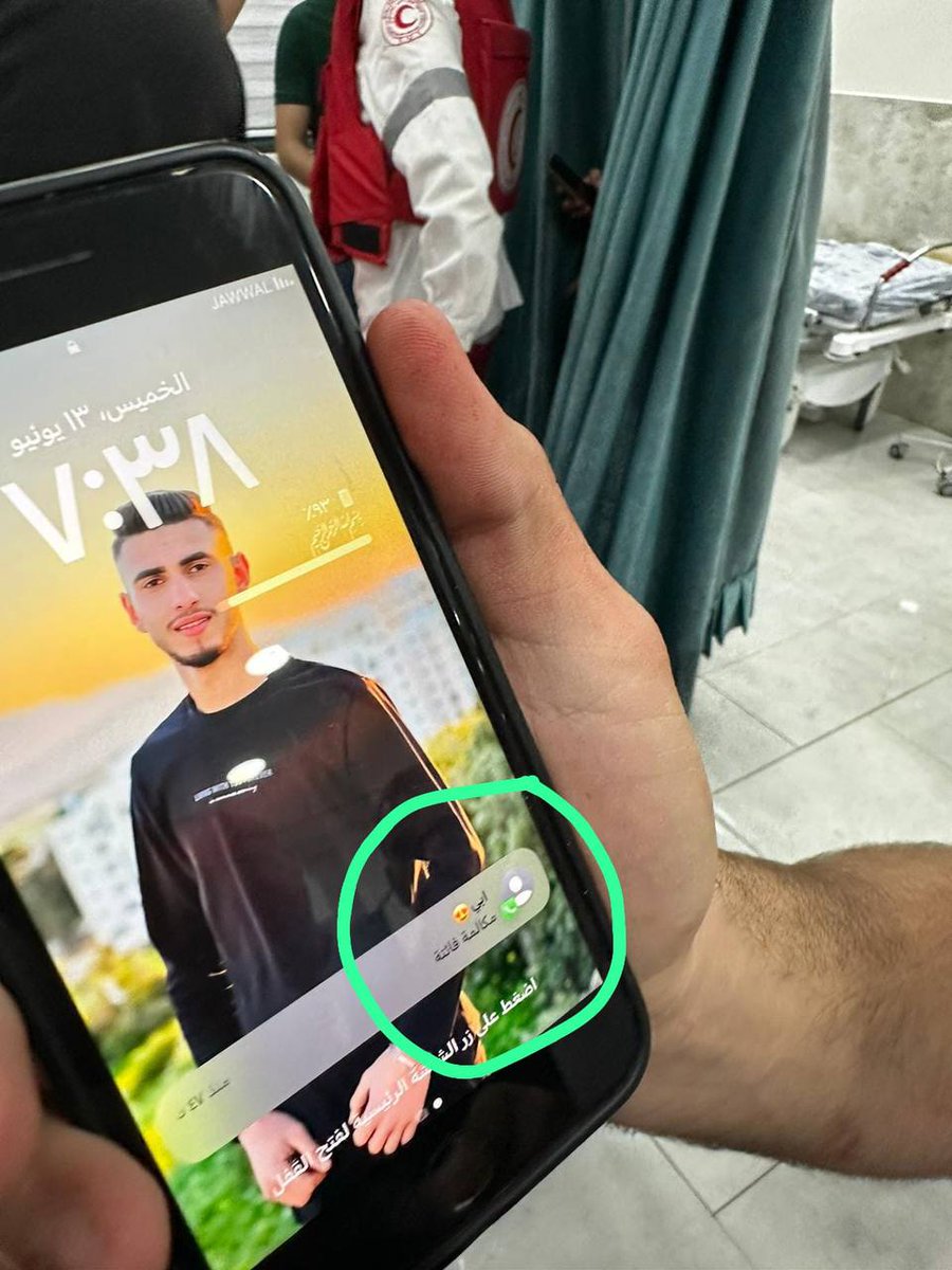 "حقك عراسي يبوي بس الوطن نادا فلبيت ندائه لأكون شفيعك يوم القيامة"
-الله يصبرك 💔