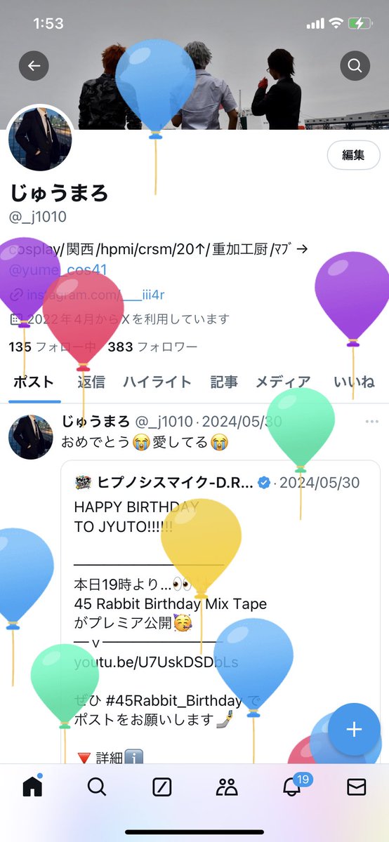 _j1010's tweet photo. ��い年になったねｸﾞﾌﾌ( *´艸`) https://t.co/bHrL9iiUQB