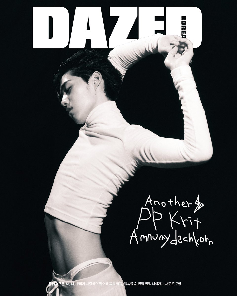 Zerzizix's tweet photo. #BALENCIAGA 🇳🇱
PP KRIT BALENCIAGA GBA 🇨🇳
PPKRIT AMNUAYDECHKORN🇹🇭
🙏🇰🇷
#DazedKoreaxPPKrit
👍🇨🇳
https://t.co/2LfbfXc7Da…
#BalenciagaRunwayxPPKRIT
#BalenciagaxPPKRIT
#BalenciagaSpring25
#PPKritt @PPKrit_Ent
#PPKritEntertainment https://t.co/luV5cpZ8IK