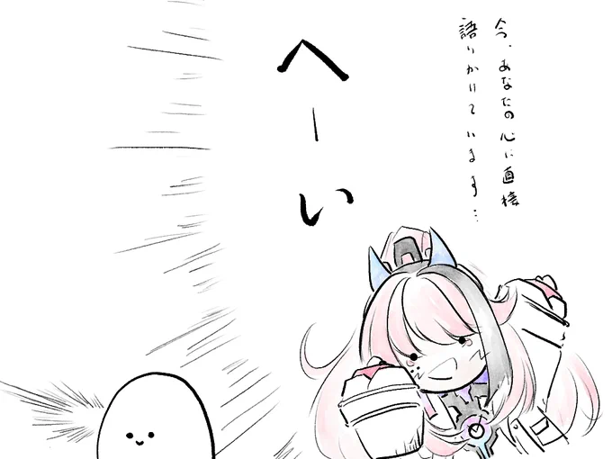 最近MEDAちをさすがに描きすぎやろ…って思って自重しようと思ってたのにまたこのひとおもろいことしてるwww 