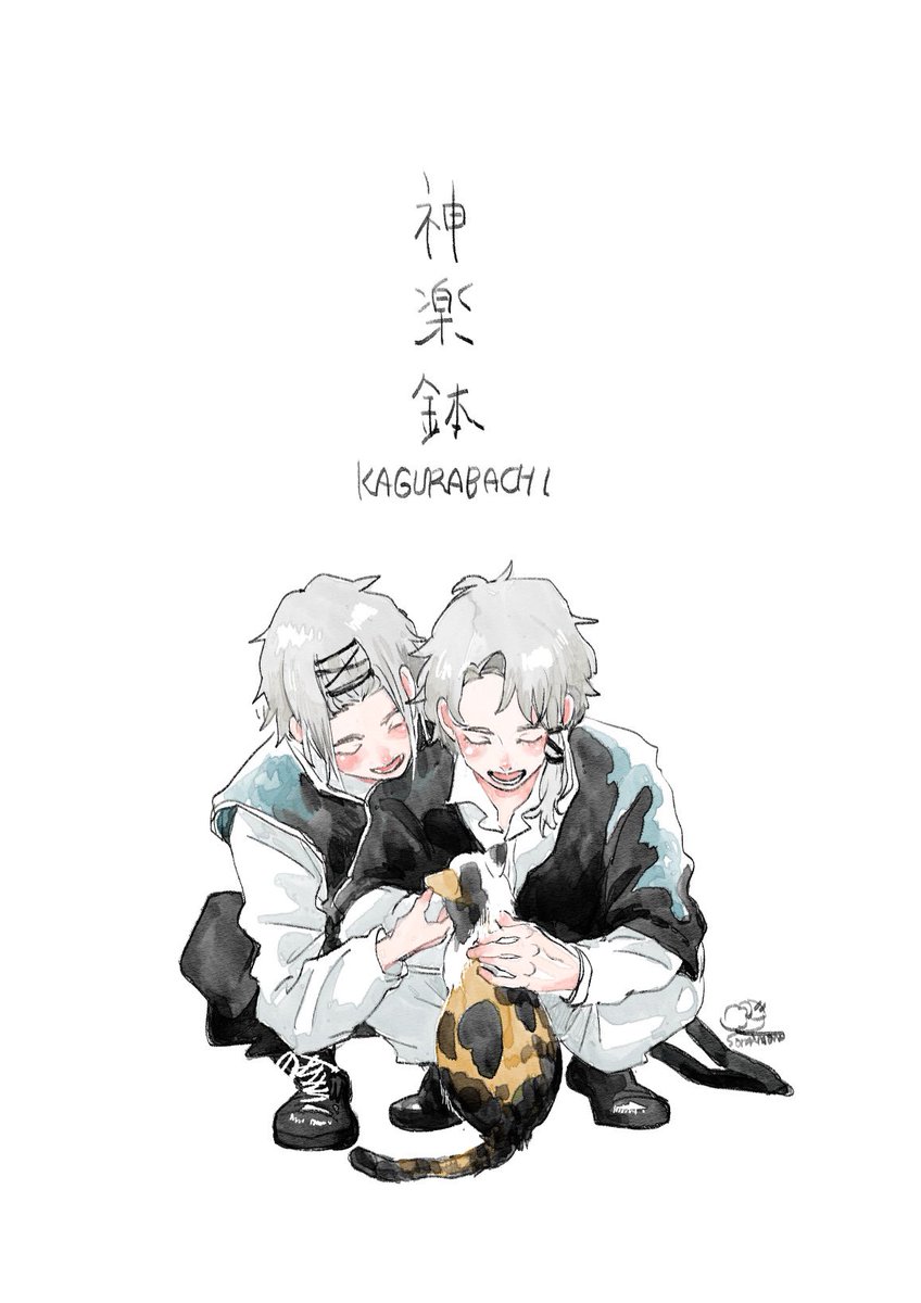 ソライモネ/Mone Sorai tweet media