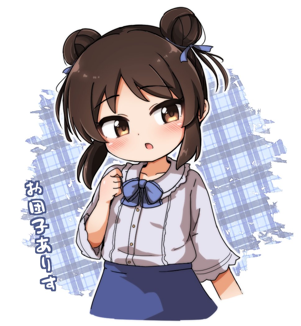 橘ありす 「」|MISO🍓のイラスト