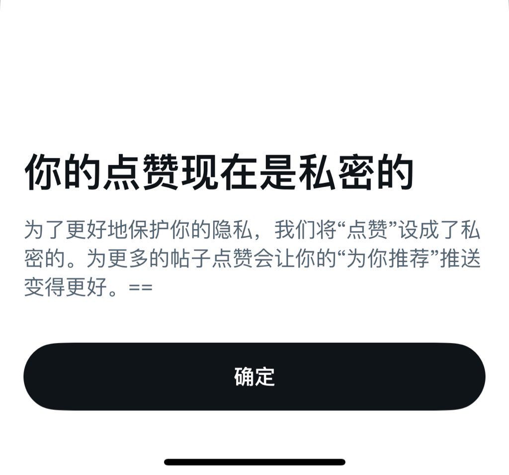 one1onon's tweet photo. 什么破功能！我怎么找片看啊！ https://t.co/cpczVdvl2J