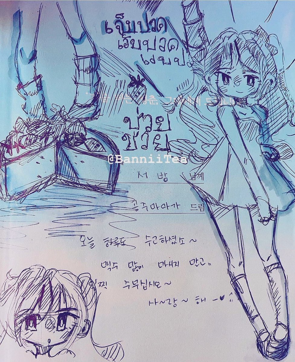Banniiitea's tweet photo. 🌟
#sketch #artwork #illusrationart #illusration #anime #chibi https://t.co/POluxefYD7