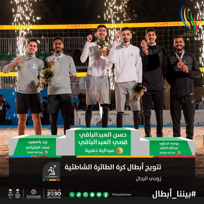 <a href="/volleyballksa_1/">Saudi Volleyball Media</a> <a href="/n_qhtani_12/">ناصر القحطاني</a> 🏐 | 

✍🏻 | أنهت الإدارة المشرفة على فريق #طائرة_النصر بقيادة الاستاذ ناصر القحطاني رسمياً اجراءات التعاقد مع الموهبة الشابة «قصي العبد الباقي » (مركز 4) نجم فريق الترجي والنجم الذهبي لبطولات كرة الطائرة الشاطئية ليمثل الفريق الأول لكرة الطائرة الموسم القادم 😍🔥💙💛