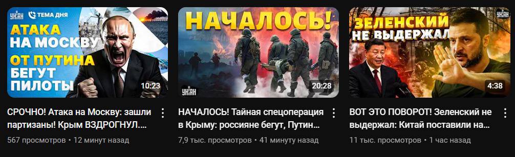Тем временем в виртуальной реальности дурдома 404, "пэрэмога за пэрэмогою" 😂

t.me/ruspanorama/54…