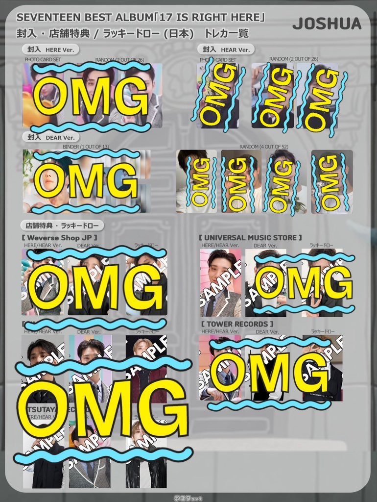 Yuuki@マモ tweet media