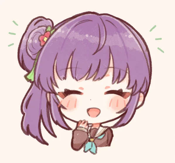 こずこず 