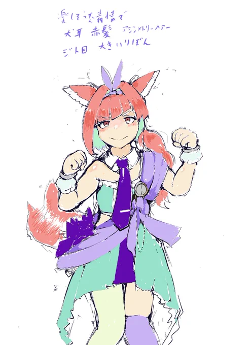1000000年ぶりの絵チャット 