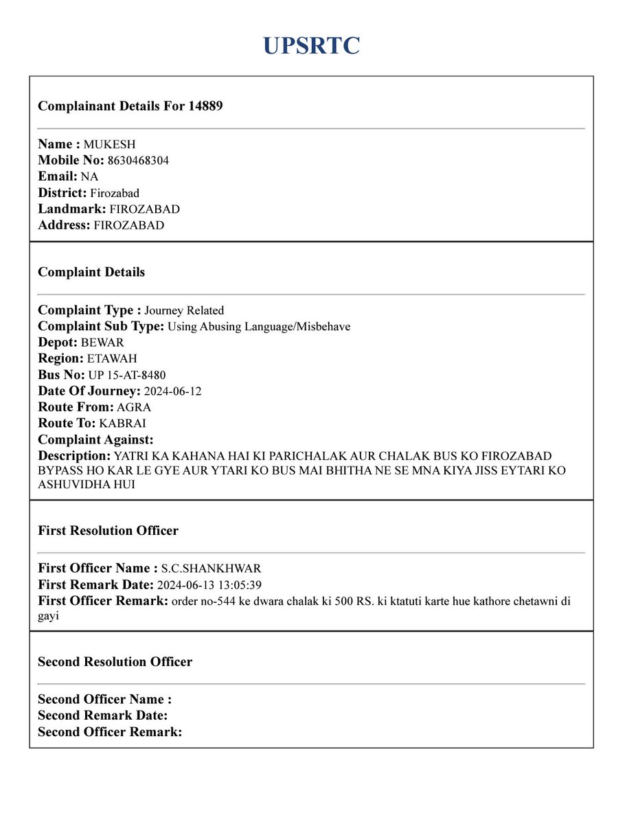 IT TEAM-UPSRTC tweet media