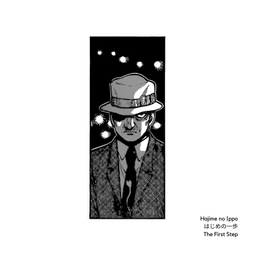 OneMangaFrame's tweet photo. #manga #mangaart #mangaframe #mangapanel #anime #hajimenoippo #ippo #thefirststep #thefighting #boxing #portrait https://t.co/8ZeUEshjjz