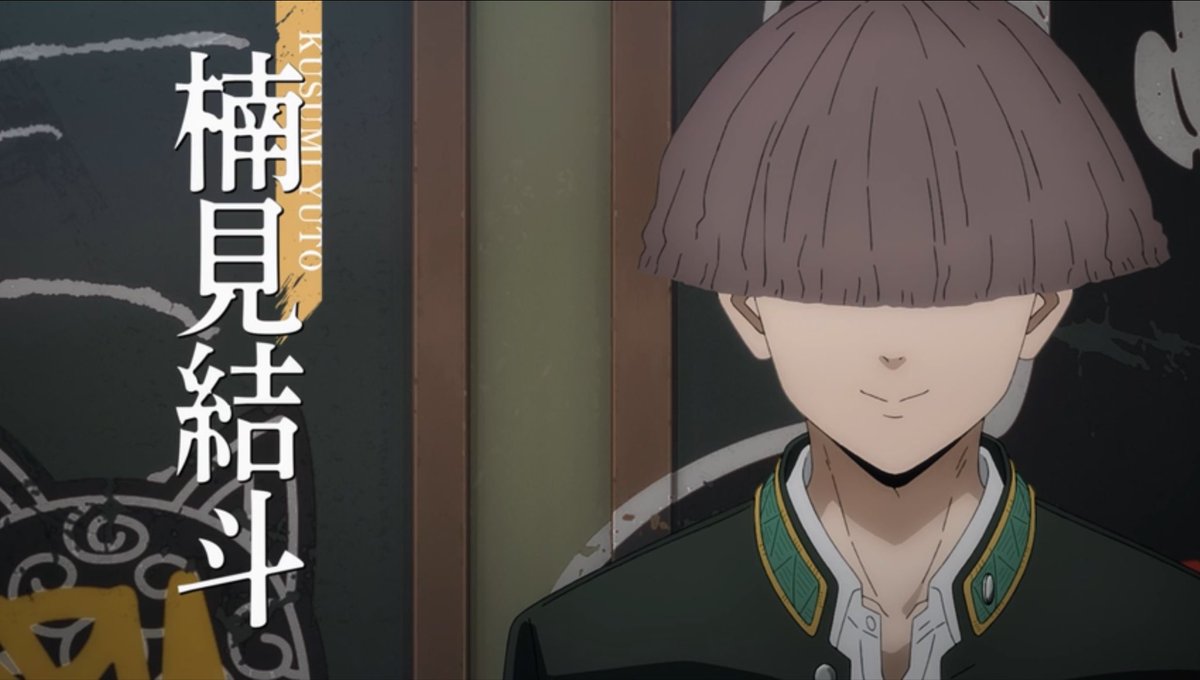 2年ズはまじで好き！！ てか登場からかっこよすぎる！！ #ウィンブレ