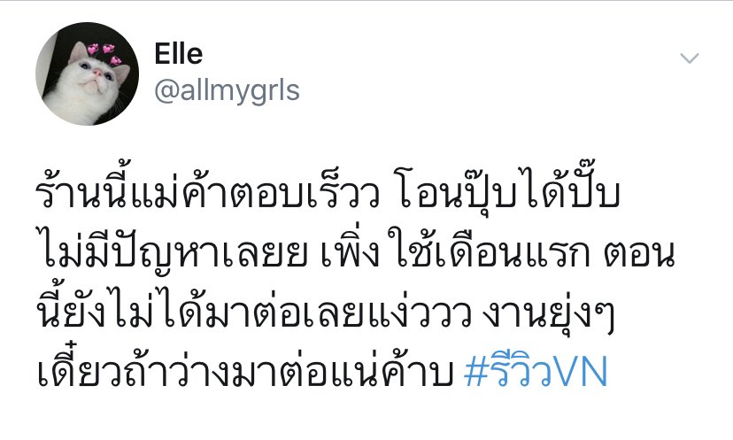 netflixbb80's tweet photo. 🌈#หารNetflix Ultra HD4k

🆔ทักไลน์::https://t.co/wCnYvuuYrA

—🌷30วัน จอละ 129฿

—🌷30วัน จอละ 129฿

🏷️ความชัด4K✅
📍ตั้งรหัสจอของตัวเองได้🔐
📍ใช้ได้กับทุกอุปกรณ์

#หารnetflix #หารnetflixราคาถูก #รีวิวnetflix #NetflixTH #หารiQiyi #หารwetv #หารเน็ตฟลิกซ์ #รีวิวnetflix is https://t.co/5ZngmpDgG9