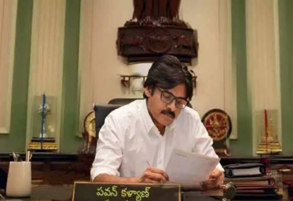 RGNithya_pspk's tweet photo. Congratulations Deputy CM.garu 😍😍😍😍😍😍😍😍😍😍 https://t.co/jDakPbRCxj
