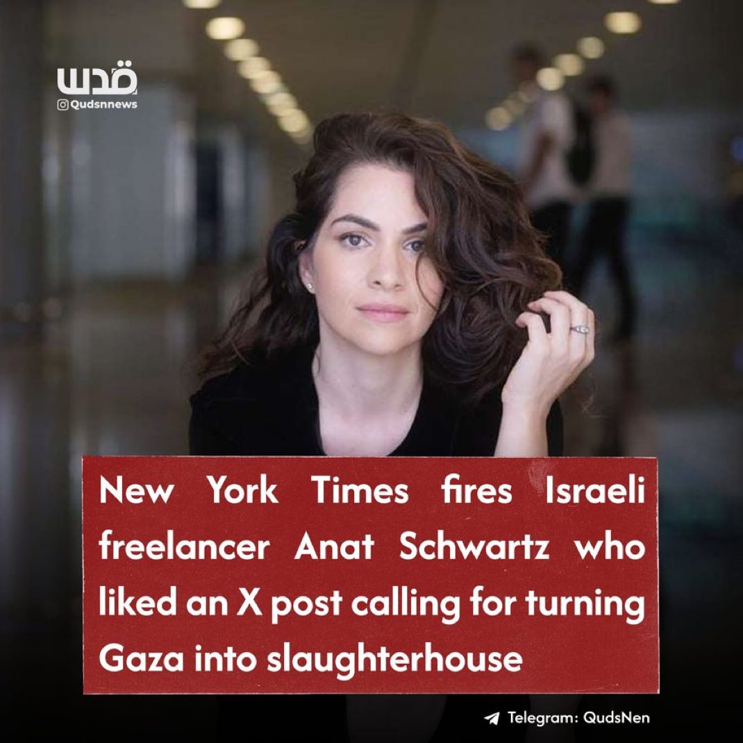 Dr. Anastasia Maria Loupis tweet media