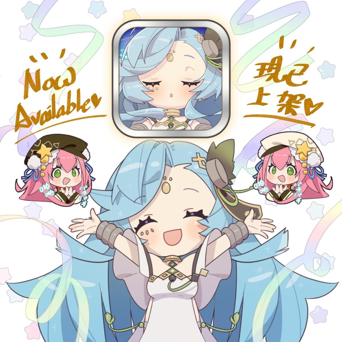 firedoghk's tweet photo. 《星界倖存者Astral Survivor》現已上架了！
快到App Store或Google Play下載，一起稱救女神時在和體驗爽快淋漓的戰鬥!

📌iOS : https://t.co/IaaOmVLM6U
📌Google Play : https://t.co/79WU3Hl2Ge https://t.co/OrjUumtT0r