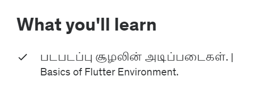 viswalingasurya's tweet photo. Translation: Flutter = படபடப்பு!

வடிவேலு "வெளங்கும் டா" template 🤣 https://t.co/GOcIpPTONw