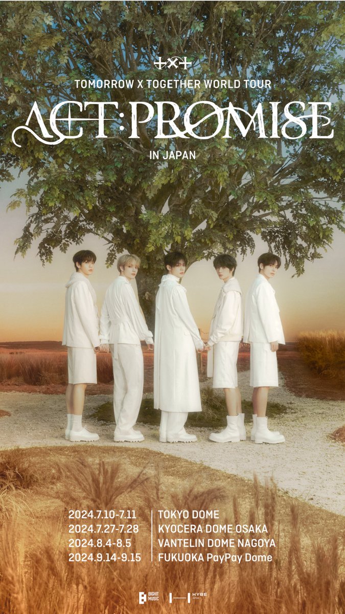 Uber Eats Japan（ウーバーイーツ） tweet media