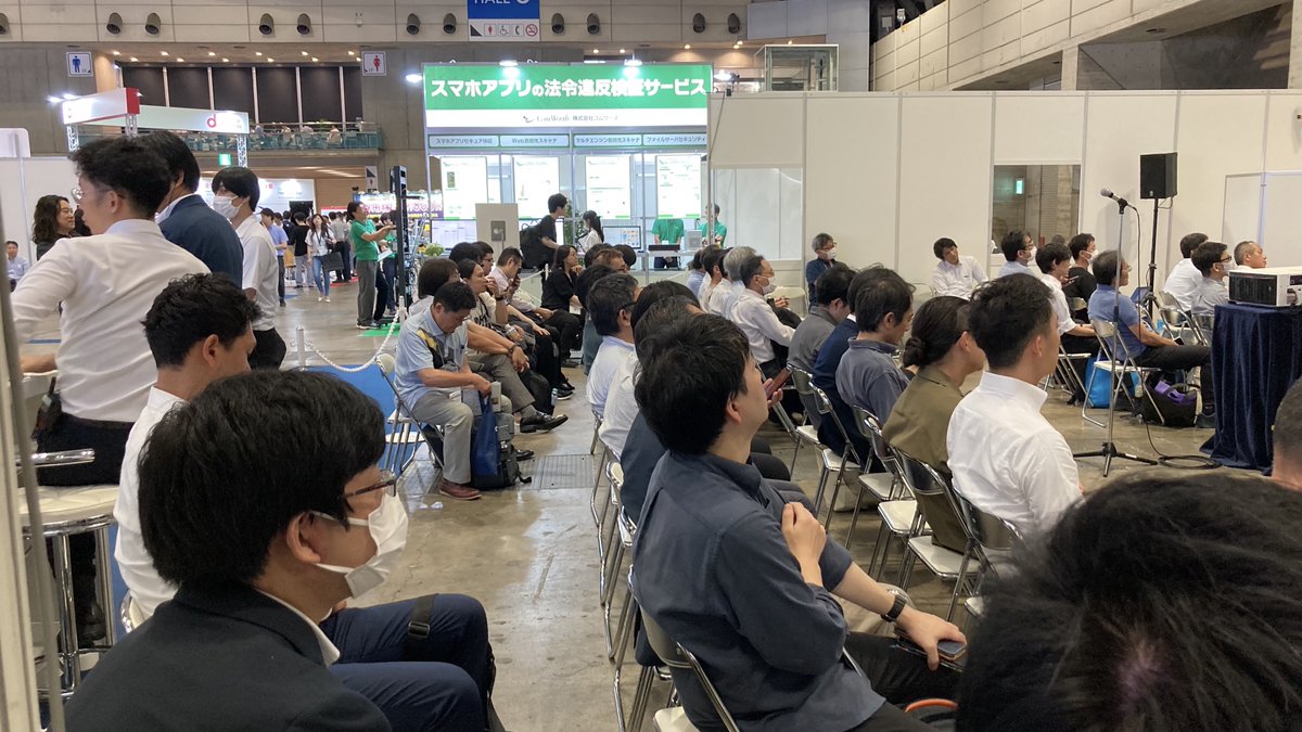 pronews's tweet photo. Internet×Media Summit「NAB Show 2024 レポート+映像人交流会〜あつまれ！放送・映像業界関係者〜」開催。NAB2024に参加した編集部スタッフが振り返りながら現地の様子を解説。ご参加頂いた皆様、ありがとうございました！📷
#InternetMediaSummit #PRONEWS #interop24 #NABShow2024 https://t.co/Nl9SE2rVQ1