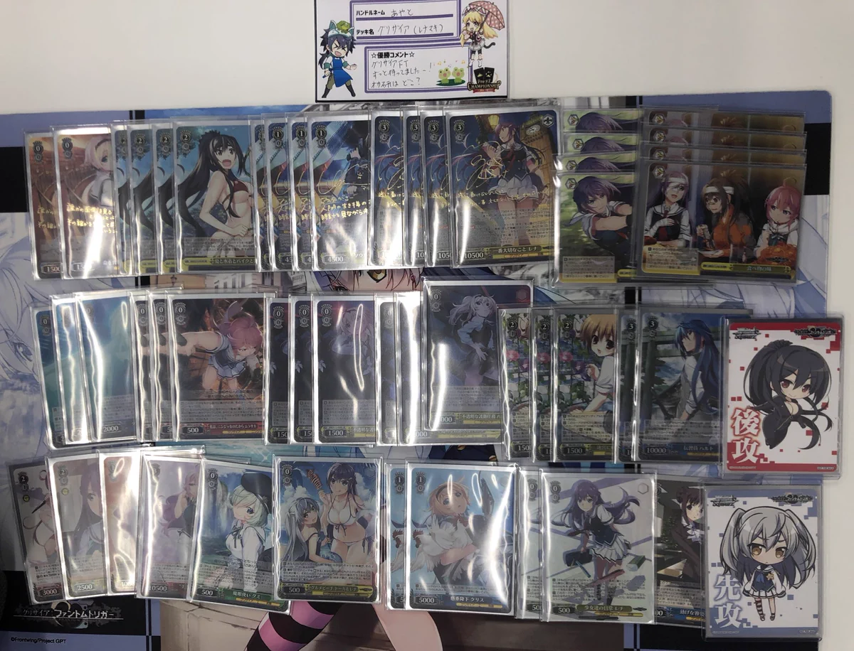 プレイズ大阪日本橋本店 on X: 