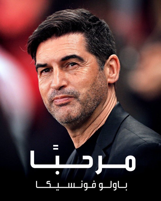 ARMILAN11's tweet photo. خليفة بيولي 
رسميًا وعاجل فونسيكا مدرب للميلان https://t.co/kxHjWD2UmV