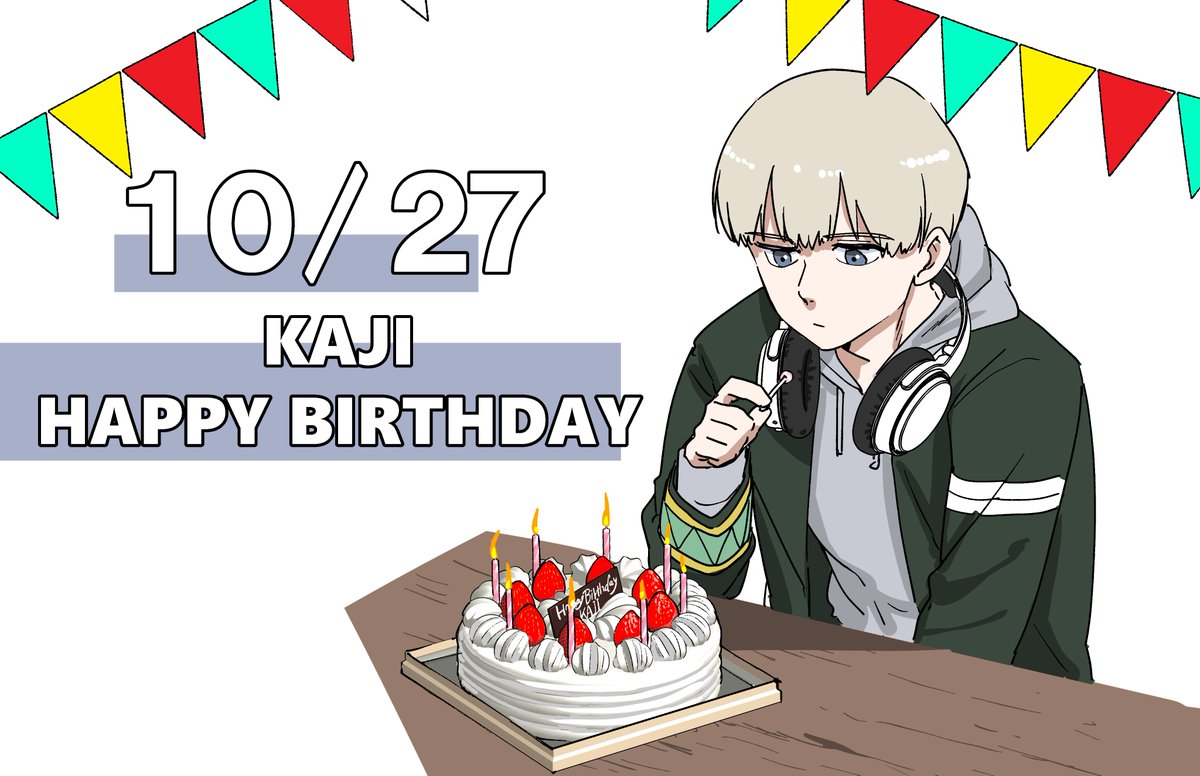 梶蓮お誕生日イラスト2022 #WINDBREAKER #ウィンブレ