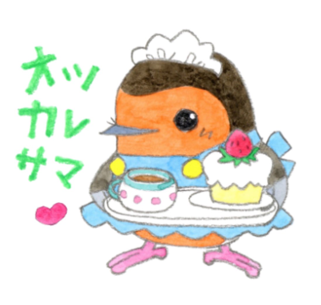 「オープンしました。販売中 」|萩岩睦美　再現画展福岡10/5〜10/9のイラスト