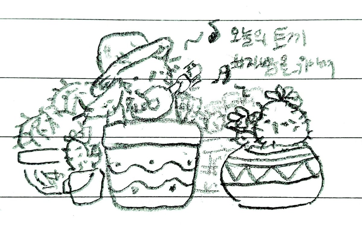 오늘의 토끼 tweet media