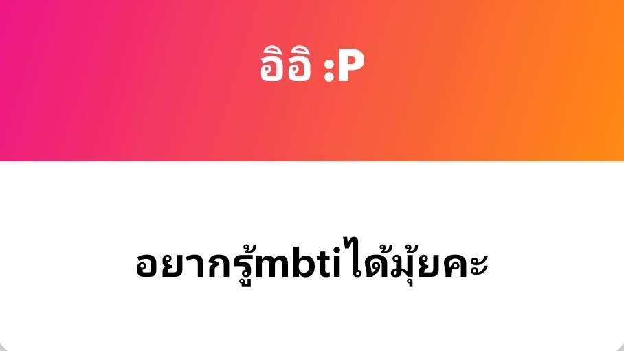 z tweet media