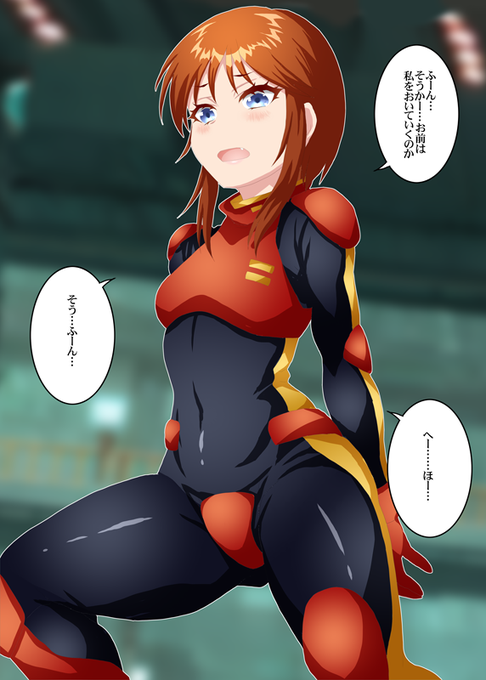 ←プルツーと一緒Σφ三φ三φ三φ(:3」∠)_→マリーダ・クルス(幼)も一緒 
#TLにネオジオンが足りない 