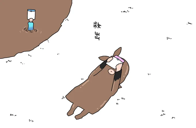 生徒を助けるのは当然だよね 