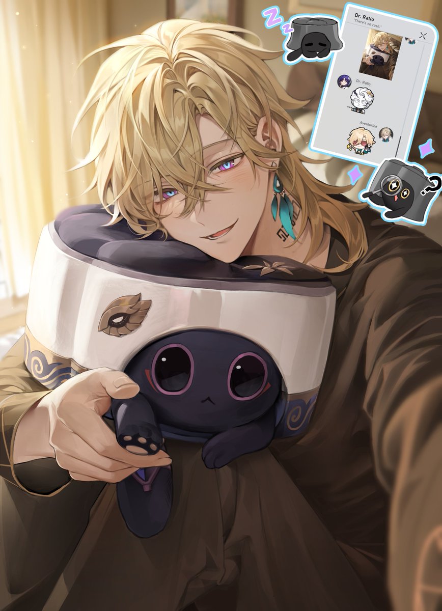 #Aventurine
💛📱✉️