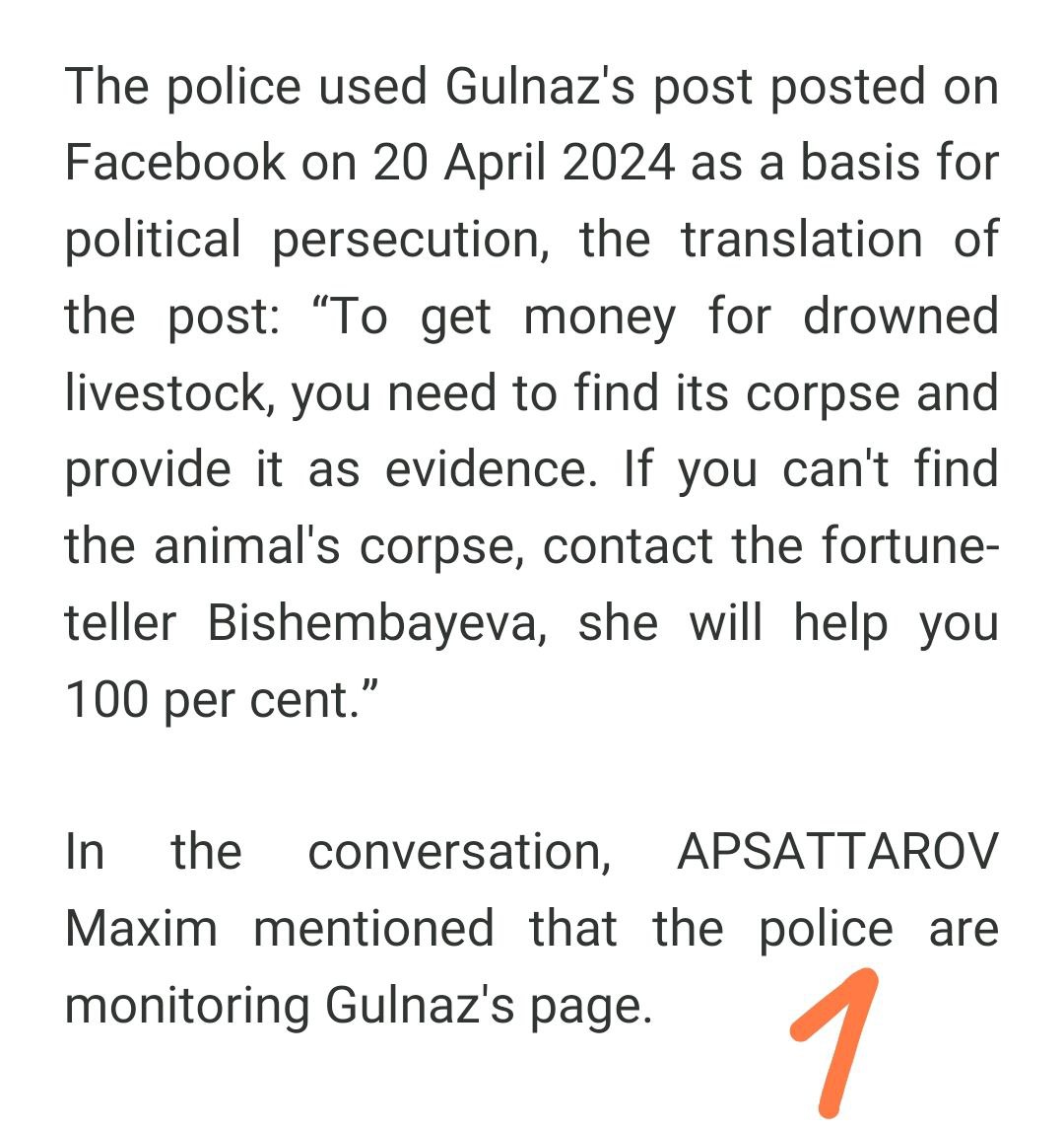 Aidosabdraman's tweet photo. 3/3
to draw up a protocol under Article 456-2 of the Code of Administrative Offences of the Republic of Kazakhstan for allegedly posting and disseminating false information.

@Tritan14 
@SotnykOlena 
@pdsutter 
@KTruskolaski https://t.co/lvGodiwYGD