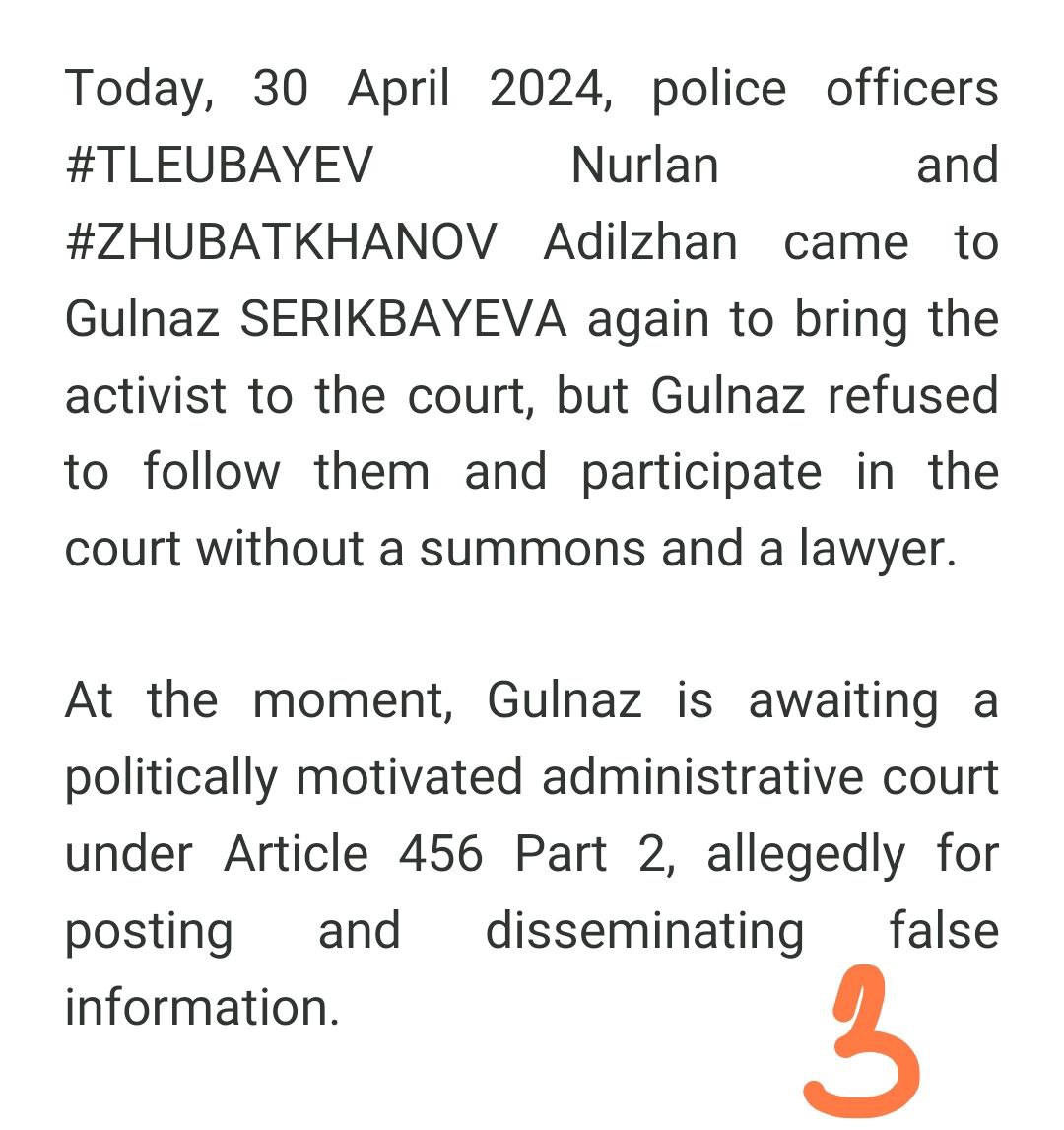 Aidosabdraman's tweet photo. 3/3
to draw up a protocol under Article 456-2 of the Code of Administrative Offences of the Republic of Kazakhstan for allegedly posting and disseminating false information.

@Tritan14 
@SotnykOlena 
@pdsutter 
@KTruskolaski https://t.co/lvGodiwYGD