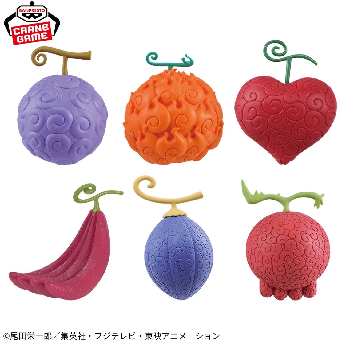ワンピース コレクタブル オペオペの実 ワーコレ 悪魔の実 ワンピース コレクタブル オペオペの実 ワーコレ 悪魔の実 FIG](食玩