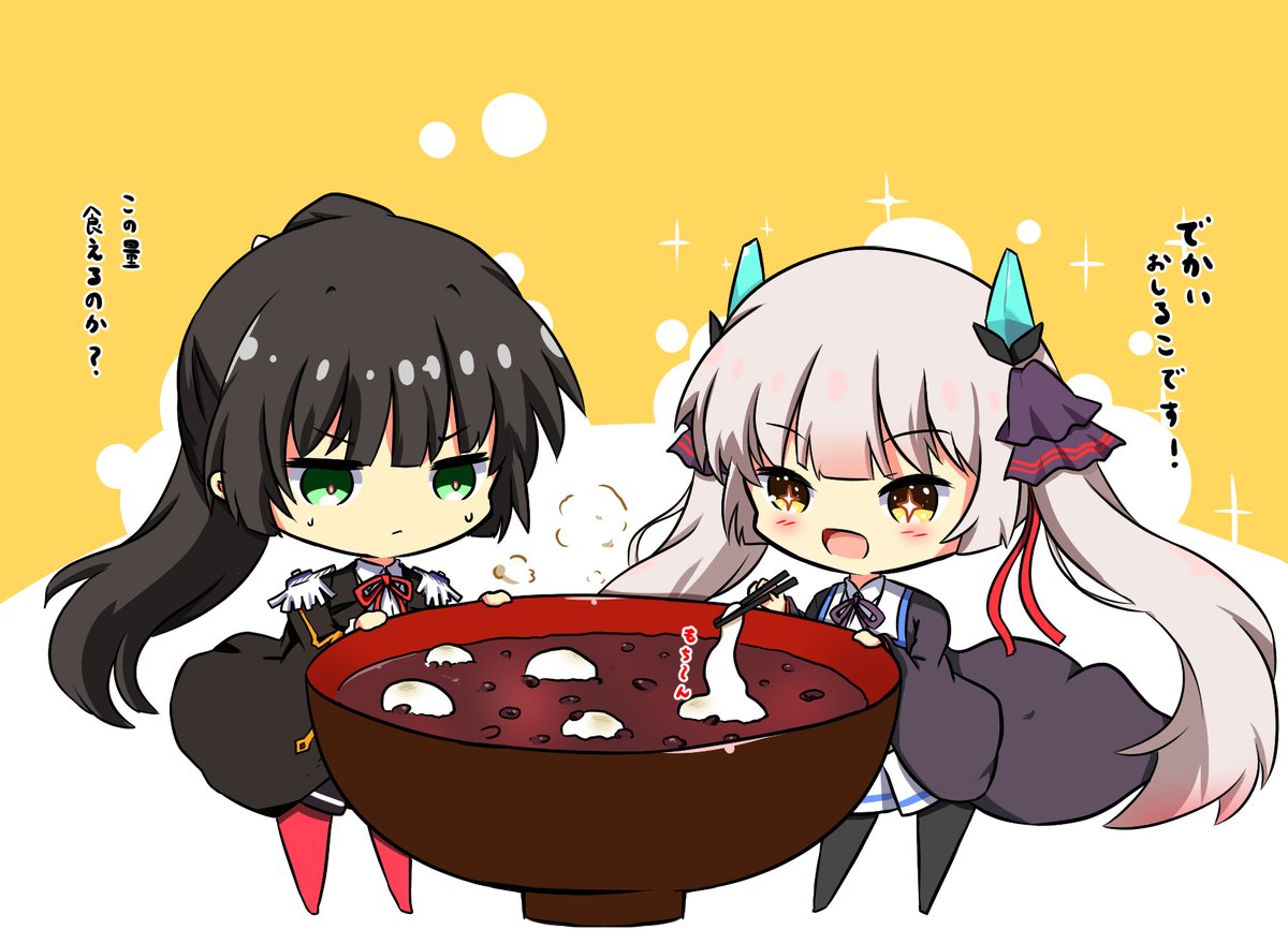 今年半分立ちましたがひさめっち色々描けました! 