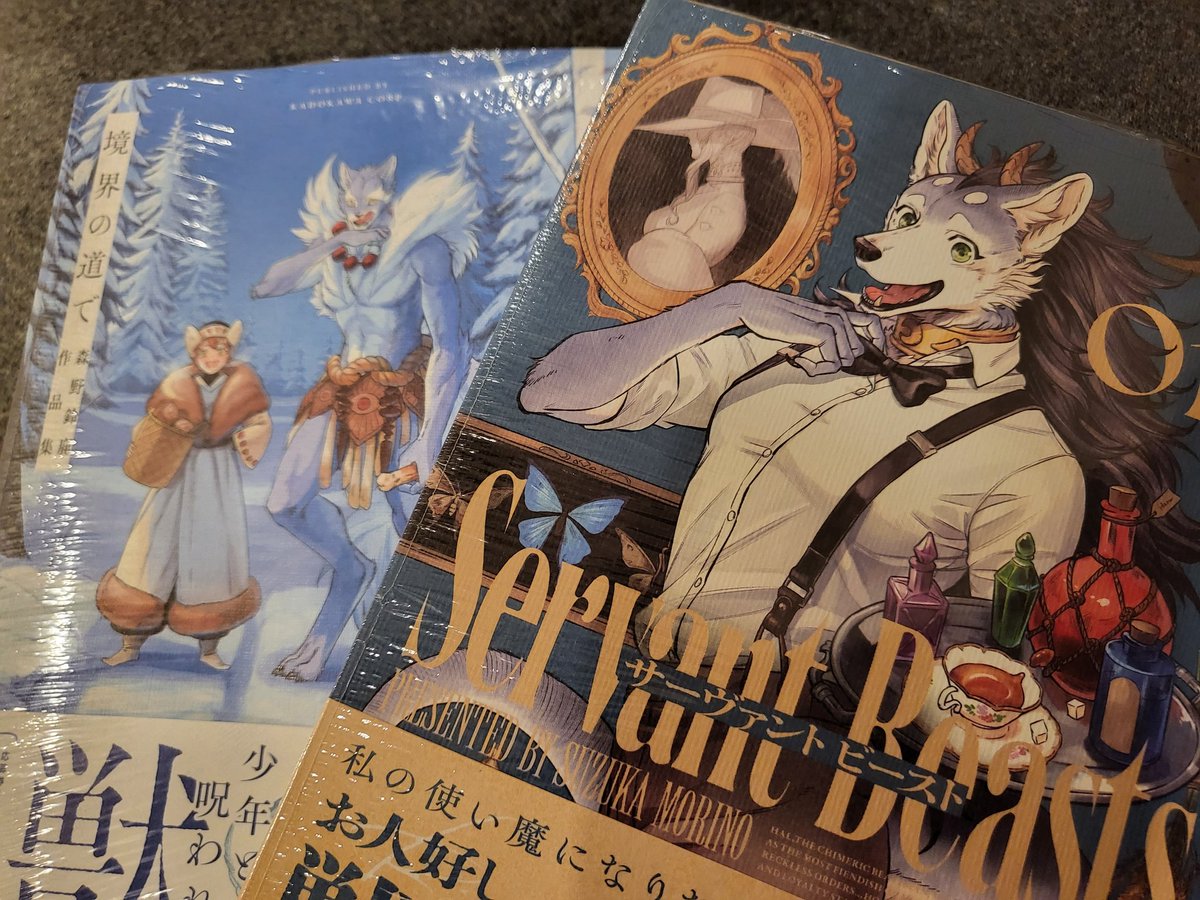46森 tweet media