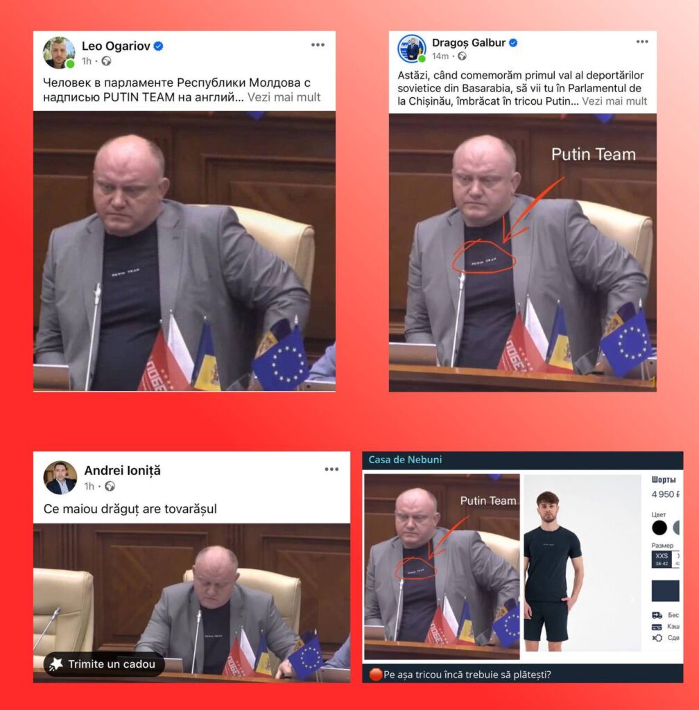CrisCiobanu1's tweet photo. Deputatul Vasile Bolea a atras privirile la ședința Parlamentului. Alesul poporului a venit într-un tricou cu inscripția ”Putin Team”
https://t.co/JynnJRruv4
#moldova #bolea #putin #rusia #Russia https://t.co/1BqEkiRGkf