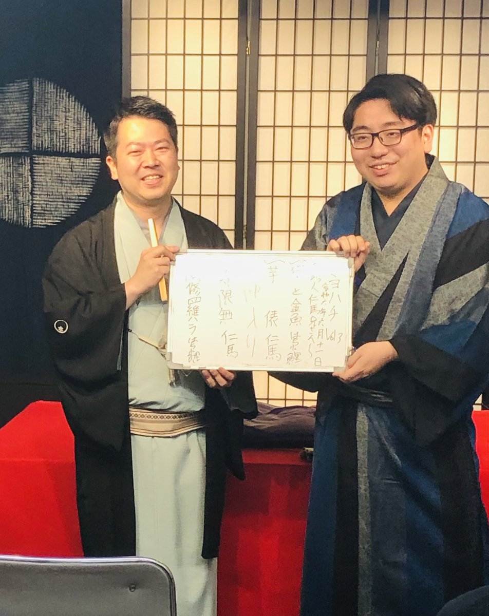 hidemimimi's tweet photo. @3UT_Jimba よい関係❣️ https://t.co/QcQWeYH4Pa