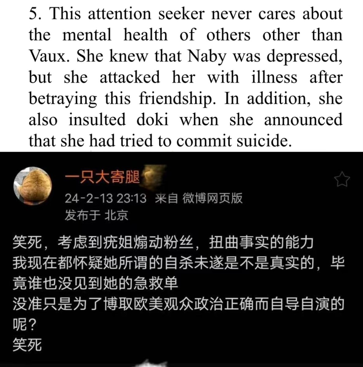 _Lullaby0905's tweet photo. #VoxAkuma #Voxpopulive
Sorry to take on public resources, but @/KainKily has blocked me a long time ago, so this is the only option.
Vox's Kindred, like the man himself, have never learnt to "be nice to each other". https://t.co/AoLK6UHikS