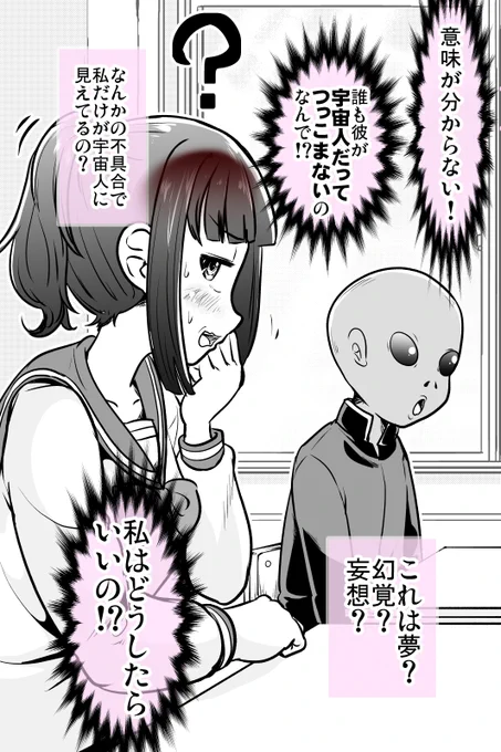 (2/10) 