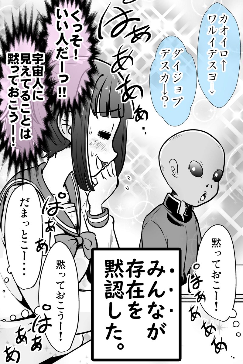 (2/10) 