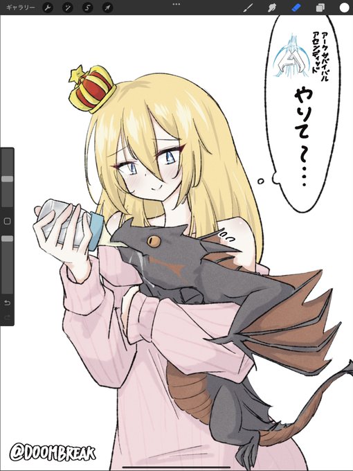 #2024年自分が選ぶ今年上半期の4枚
👑👑👑👑 