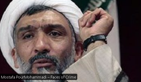 Justice for Iran tweet media